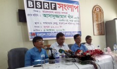 ভারত আক্রান্ত হলে বাংলাদেশ পাশে থাকবে : স্বরাষ্ট্রমন্ত্রী