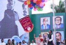 আওয়ামী লীগের ২০তম জাতীয় সম্মেলন শুরু
