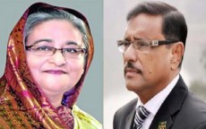 শেখ হাসিনা সভাপতি, সাধারণ সম্পাদক ওবায়দুল কাদের