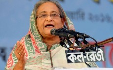 ছাত্রলীগ নেতাকর্মীদের লেখাপড়ার তাগিদ প্রধানমন্ত্রীর