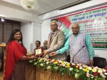 ভার্জিনিয়ার বর্ণমালা শিক্ষাঙ্গনকে ‘শের ই বাংলা এওয়ার্ড’ প্রদান