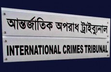আন্তর্জাতিক অপরাধ  ট্রাইব্যুনাল থেকে প্রসিকিউটরের পদত্যাগ