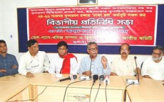 সুন্দরবন রক্ষায় পিছু হটার সুযোগ নেই : আনু মুহাম্মদ