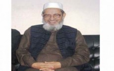 জামায়াতের নতুন আমিরের বিরুদ্ধে যুদ্ধাপরাধ নিয়ে তথ্য সংগ্রহ শুরু