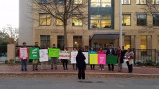 বাংলাদেশে সংখ্যালঘু নির্যাতনের প্রতিবাদে ওয়াশিংটন ডিসিতে মানববন্ধন