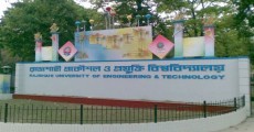 ছাত্রলীগের সংঘর্ষের পর রুয়েট বন্ধ ঘোষণা