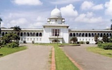 রাষ্ট্রধর্ম : রিট খারিজের রায় প্রকাশ, আপিল দায়ের