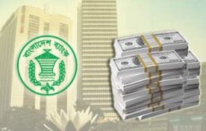 রিজার্ভের এক কোটি ডলার বাংলাদেশ ব্যাংকের অ্যাকাউন্টে জমা