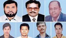 নারায়ণগঞ্জের চাঞ্চল্যকর ৭ খুন মামলার রায় ১৬ জানুয়ারি