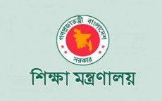 শিক্ষা মন্ত্রণালয় ভাগ করে গঠন হলো দুই বিভাগ