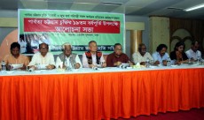 ১০ দফায় বাধা না দিতে সন্তু লারমার হুঁশিয়ারি