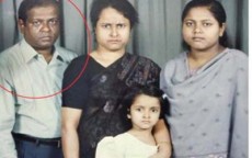 ব্রিটেনের ডিটেনশন সেন্টারে বাংলাদেশি খুন