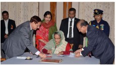 বিজয় দিবসে স্মারক বিশেষ ডাক টিকিট অবমুক্ত