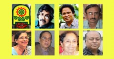 বাংলা একাডেমি সাহিত্য পুরস্কার ঘোষণা