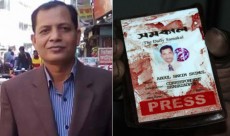 সিরাজগঞ্জে আ.লীগের দু’গ্রুপের সংঘর্ষে গুলিবিদ্ধ সাংবাদিকের মৃত্যু