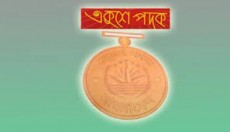 ১৭ বিশিষ্ট নাগরিক পেলেন একুশে পদক