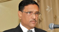 বাংলা জাতিসংঘের দাপ্তরিক ভাষা হওয়া সময়ের দাবি : ওবায়দুল কাদের