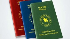 প্রবাসীরা সাত দিনে পাসপোর্ট পাবেন