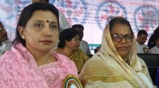 মহিলা আ.লীগের নতুন কমিটি