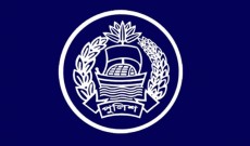 বাংলাদেশে প্রশিক্ষণ নিতে চায় আফগান পুলিশ