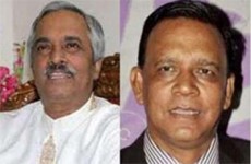 সুপ্রিম কোর্ট বার নির্বাচনে বিএনপি-জামায়াতপন্থীদের জয়