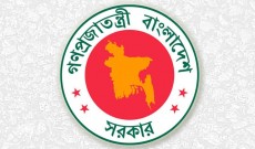 আগামী অর্থবছরে ভর্তুকি কমবে