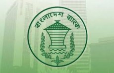 রিজার্ভ চুরি: উত্তর কোরিয়ার সংশ্লিষ্টতার নতুন প্রমাণ