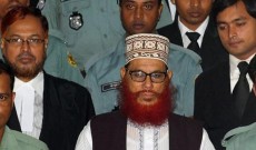 সাঈদীর রিভিউ শুনানি ১৪ মে