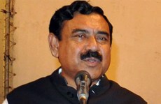 ঢাকার চারপাশে আরও ৪টি ইকোপার্ক হবে