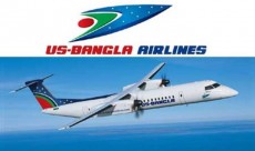পঁচা খাবারে যাত্রী অসুস্থ, ২ লাখ টাকা জরিমানা