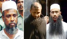 সিলেটে গ্রেনেড হামলা মামলায় হান্নান, বিপুল ও রিপনের ফাঁসি কার্যকর
