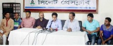 ছাত্রলীগের নামে অপকর্ম করলে কোনো ছাড় নেই : জাকির হোসাইন