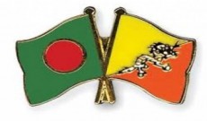বিদ্যুৎ, পানিসম্পদ ও যোগাযোগ খাতে কাজ করবে বাংলাদেশ ও ভুটান
