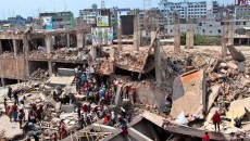 ২৪ এপ্রিল রানা প্লাজা ট্র্যাজেডির ৪ বছর