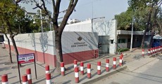 অস্ট্রেলীয় দূতাবাসে বোমা হামলার হুমকি