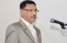বিএনপির ভিশন ২০৩০ ফাঁকা প্রতিশ্রুতি : কাদের