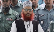 সাঈদীর যাবজ্জীবন বহাল