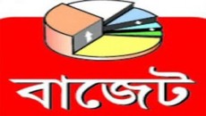 মূলধন ঘাটতি পূরণে বাজেটে আবার ২০০০ কোটি টাকা