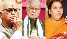 বাবরি মসজিদ ইস্যু : বিজেপির তিন শীর্ষ নেতা অভিযুক্ত