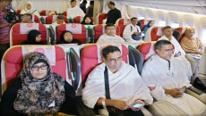 ট্রলিব্যাগ ছাড়াই সৌদি গেলেন ৪০০ হজযাত্রী