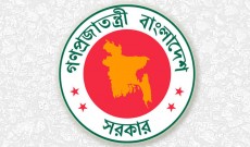 দেশের আর্থিক সংকট মোকাবিলায় বিশেষ কাউন্সিল হচ্ছে