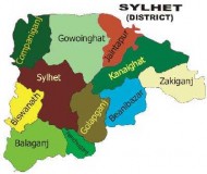 সিলেট কীভাবে বাংলাদেশের অংশ হলো