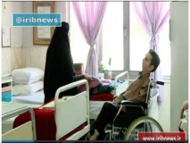 ইরানে এক বিকলাঙ্গের প্রেম কাহিনি