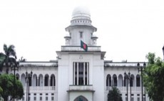 ফের আলোচনায় সুপ্রিম কোর্ট