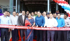 ‘ডিজিটাল বাংলাদেশের নতুন অধ্যায়ের সূচনা করেছে ওয়ালটন’