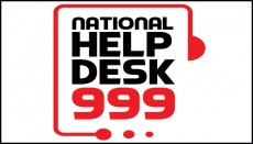 ৯৯৯ নম্বরে ৩ জরুরি সেবা