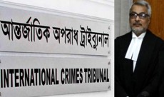 আন্তর্জাতিক অপরাধ ট্রাইব্যুনাল পুনর্গঠিত, চেয়ারম্যান শাহীনুর ইসলাম