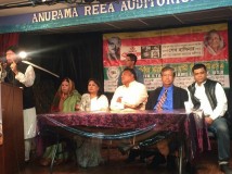 লস এঞ্জেলেসে জেল হত্যা দিবস পালিত