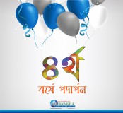 ৪র্থ বর্ষে ‘এলএ বাংলাটাইমস’ : স্বপ্ন আমাদের বহুদূর
