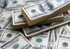 বাংলাদেশে মাথাপিছু আয় ১৬১০ মার্কিন ডলার, বেড়েছে প্রবৃদ্ধি